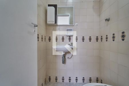 Apartamento para alugar com 70m², 2 quartos e 1 vaga Apartamento para alugar com 70m², 2 quartos e 1 vagaBanheiro de Serviço