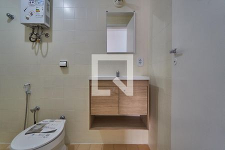 Apartamento para alugar com 70m², 2 quartos e 1 vaga Apartamento para alugar com 70m², 2 quartos e 1 vagaBanheiro