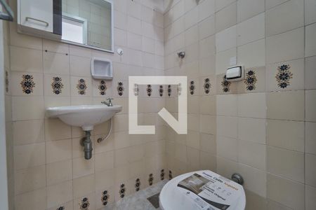 Apartamento para alugar com 70m², 2 quartos e 1 vaga Apartamento para alugar com 70m², 2 quartos e 1 vagaBanheiro de Serviço