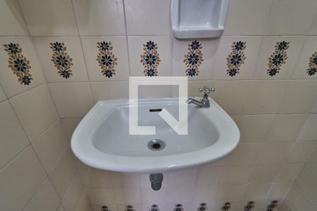 Apartamento para alugar com 70m², 2 quartos e 1 vaga Apartamento para alugar com 70m², 2 quartos e 1 vagaBanheiro de Serviço