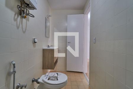 Apartamento para alugar com 70m², 2 quartos e 1 vaga Apartamento para alugar com 70m², 2 quartos e 1 vagaBanheiro