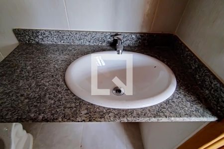 Apartamento para alugar com 56m², 2 quartos e 1 vaga Apartamento para alugar com 56m², 2 quartos e 1 vagabanheiro social