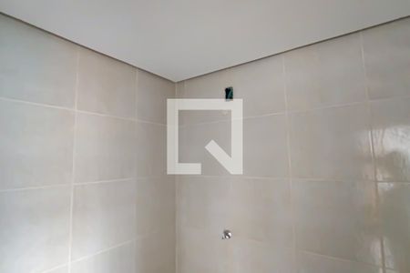 Apartamento para alugar com 56m², 2 quartos e 1 vaga Apartamento para alugar com 56m², 2 quartos e 1 vagaSuíte