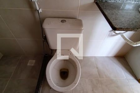 Apartamento para alugar com 56m², 2 quartos e 1 vaga Apartamento para alugar com 56m², 2 quartos e 1 vagabanheiro social