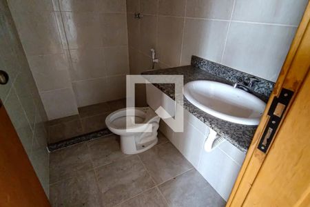 Apartamento para alugar com 56m², 2 quartos e 1 vaga Apartamento para alugar com 56m², 2 quartos e 1 vagabanheiro social