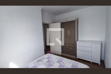 Quarto 1 de apartamento à venda com 2 quartos, 52m² em Gramadão, Jundiaí