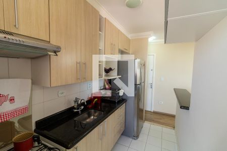 Apartamento para alugar com 47m², 2 quartos e 1 vaga Apartamento para alugar com 47m², 2 quartos e 1 vagaCozinha