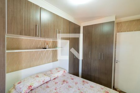 Apartamento para alugar com 47m², 2 quartos e 1 vaga Apartamento para alugar com 47m², 2 quartos e 1 vagaQuarto 2