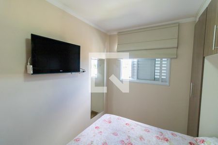 Apartamento para alugar com 47m², 2 quartos e 1 vaga Apartamento para alugar com 47m², 2 quartos e 1 vagaQuarto 2