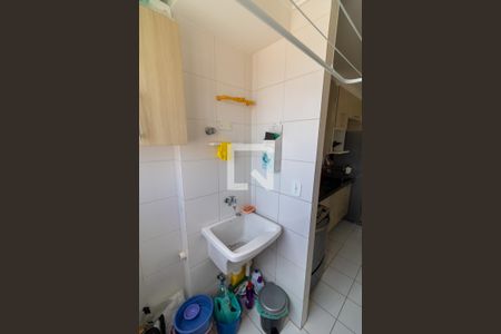 Apartamento para alugar com 47m², 2 quartos e 1 vaga Apartamento para alugar com 47m², 2 quartos e 1 vagaÁrea de serviço