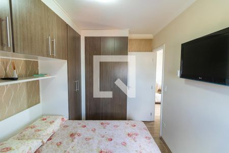 Apartamento para alugar com 47m², 2 quartos e 1 vaga Apartamento para alugar com 47m², 2 quartos e 1 vagaQuarto 2