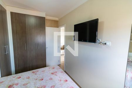Apartamento para alugar com 47m², 2 quartos e 1 vaga Apartamento para alugar com 47m², 2 quartos e 1 vagaQuarto 2