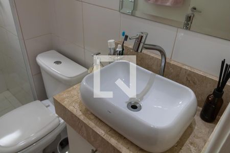 Apartamento para alugar com 47m², 2 quartos e 1 vaga Apartamento para alugar com 47m², 2 quartos e 1 vagaBanheiro 1