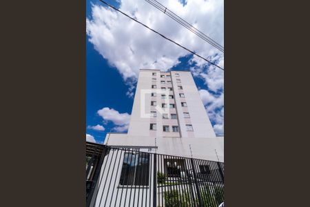 Apartamento para alugar com 47m², 2 quartos e 1 vaga Apartamento para alugar com 47m², 2 quartos e 1 vagaFachada