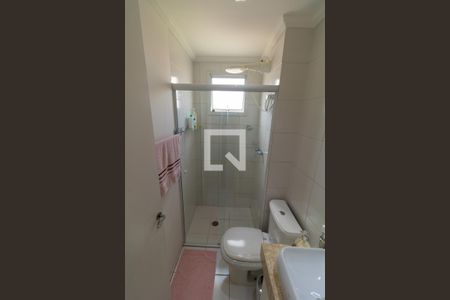 Apartamento para alugar com 47m², 2 quartos e 1 vaga Apartamento para alugar com 47m², 2 quartos e 1 vagaBanheiro 1