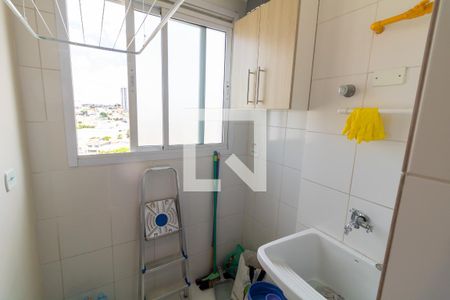 Apartamento para alugar com 47m², 2 quartos e 1 vaga Apartamento para alugar com 47m², 2 quartos e 1 vagaÁrea de serviço