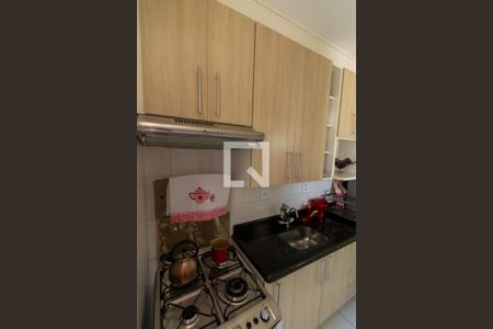 Apartamento para alugar com 47m², 2 quartos e 1 vaga Apartamento para alugar com 47m², 2 quartos e 1 vagaCozinha