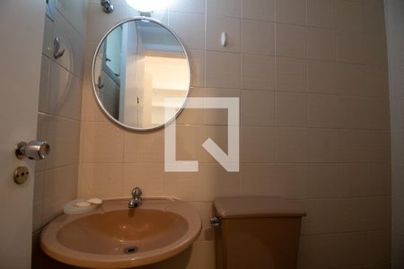 Apartamento para alugar com 152m², 3 quartos e 3 vagasBanheiro da Suíte de Serviço