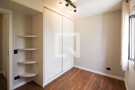 Quarto  de apartamento para alugar com 1 quarto, 45m² em Itaim Bibi, São Paulo
