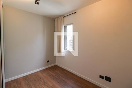 Quarto  de apartamento para alugar com 1 quarto, 45m² em Itaim Bibi, São Paulo