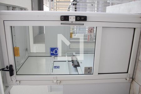 Apartamento à venda com 56m², 2 quartos e 1 vagaElevador Acessibilidade