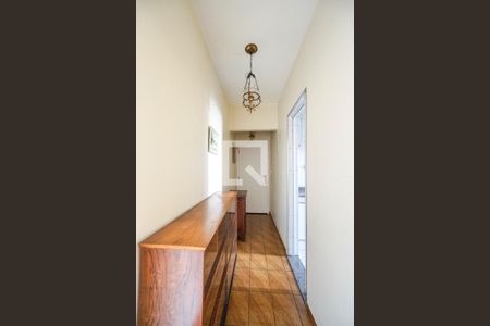 Apartamento à venda com 93m², 2 quartos e 1 vagaHall de entrada