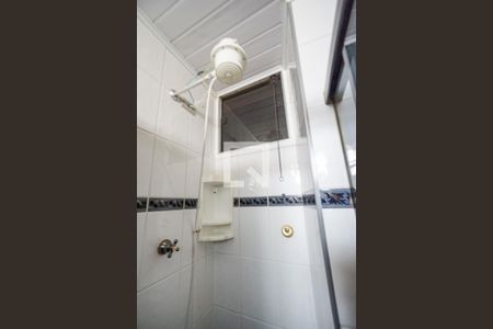 Apartamento à venda com 93m², 2 quartos e 1 vagaChuveiro