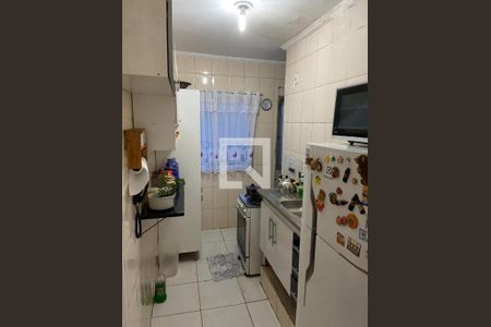 Apartamento à venda com 2 quartos, 47m² em Vila Lemos, Campinas