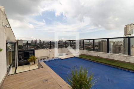 Apartamento à venda com 495m², 4 quartos e 4 vagas Apartamento à venda com 495m², 4 quartos e 4 vagasPiscina da Cobertura