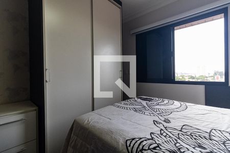 Apartamento à venda com 495m², 4 quartos e 4 vagas Apartamento à venda com 495m², 4 quartos e 4 vagasSuíte 2