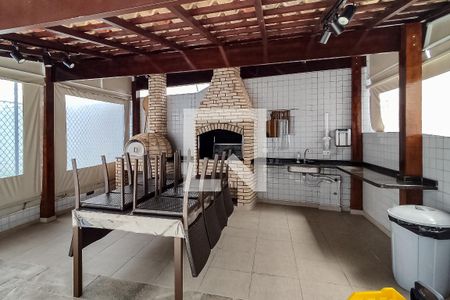 Apartamento à venda com 495m², 4 quartos e 4 vagas Apartamento à venda com 495m², 4 quartos e 4 vagasChurrasqueira