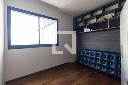 Apartamento à venda com 495m², 4 quartos e 4 vagas Apartamento à venda com 495m², 4 quartos e 4 vagasQuarto 4