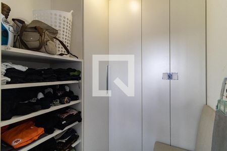 Apartamento à venda com 495m², 4 quartos e 4 vagas Apartamento à venda com 495m², 4 quartos e 4 vagasQuarto de Serviço