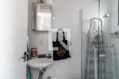 Apartamento à venda com 495m², 4 quartos e 4 vagas Apartamento à venda com 495m², 4 quartos e 4 vagasBanheiro de Serviço