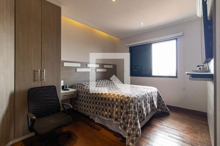 Apartamento à venda com 495m², 4 quartos e 4 vagas Apartamento à venda com 495m², 4 quartos e 4 vagasSuíte 1