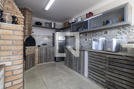 Apartamento à venda com 495m², 4 quartos e 4 vagas Apartamento à venda com 495m², 4 quartos e 4 vagasÁrea Gourmet da Cobertura