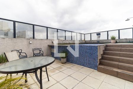 Apartamento à venda com 495m², 4 quartos e 4 vagas Apartamento à venda com 495m², 4 quartos e 4 vagasPiscina da Cobertura