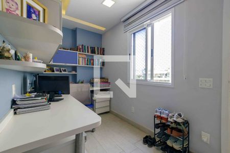 Apartamento à venda com 369m², 4 quartos e 3 vagasEscritório