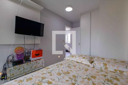 Apartamento à venda com 369m², 4 quartos e 3 vagasQuarto 1