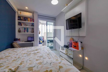 Apartamento à venda com 369m², 4 quartos e 3 vagasQuarto 1
