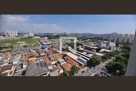 Apartamento à venda com 43m², 2 quartos e 1 vagaVista Lavanderia 