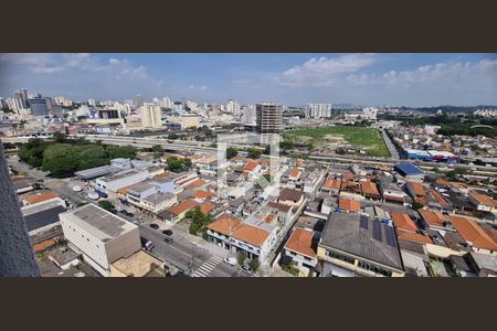 Apartamento à venda com 43m², 2 quartos e 1 vagaVista Lavanderia 