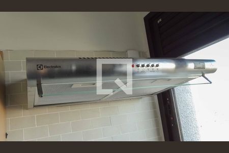 Apartamento à venda com 43m², 2 quartos e 1 vagaÁrea comum 