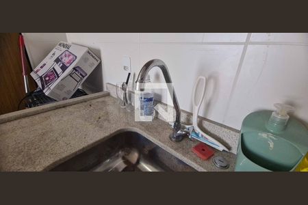 Apartamento à venda com 43m², 2 quartos e 1 vagaCozinha 