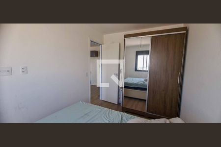 Quarto de apartamento à venda com 2 quartos, 43m² em Presidente Altino, Osasco