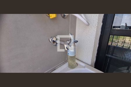 Apartamento à venda com 43m², 2 quartos e 1 vagaLavanderia 