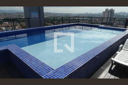 Apartamento à venda com 43m², 2 quartos e 1 vagaÁrea comum 