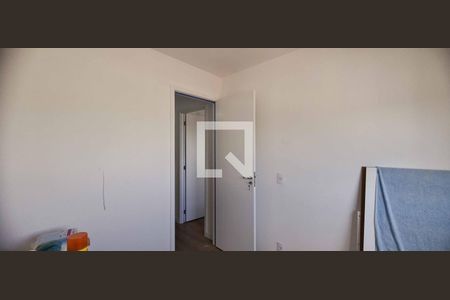 Apartamento à venda com 43m², 2 quartos e 1 vagaQuarto