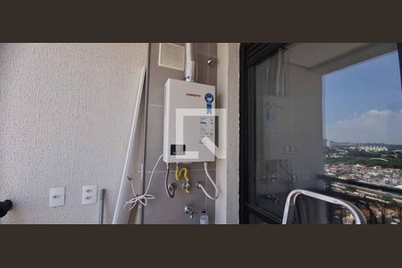 Apartamento à venda com 43m², 2 quartos e 1 vagaLavanderia 