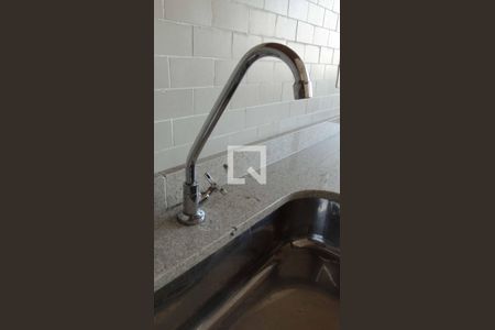 Apartamento à venda com 43m², 2 quartos e 1 vagaÁrea comum 